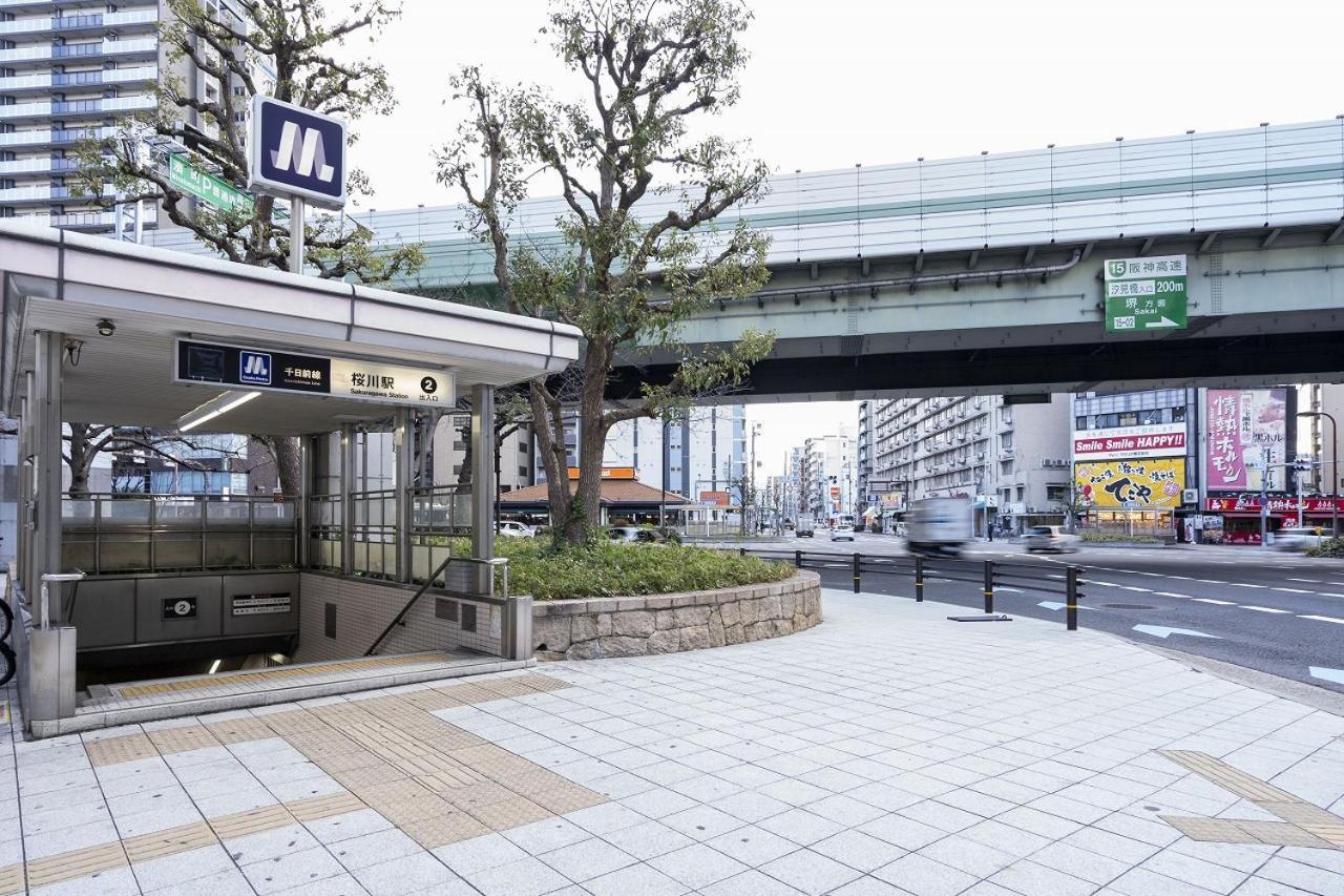 Cityspire Namba West Osaka Esterno foto